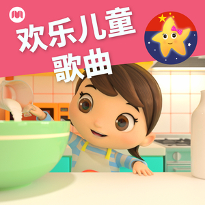 小🐔🐔插女生的🔞🔞🔞
