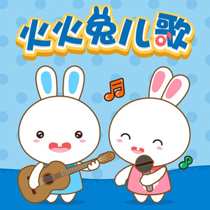 小🐔🐔插女生的🔞🔞🔞
