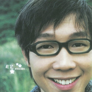 小🐔🐔插女生的🔞🔞🔞
