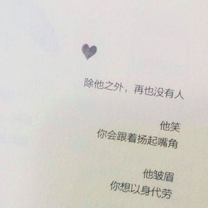 小🐔🐔插女生的🔞🔞🔞
