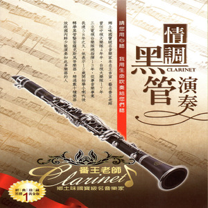 小🐔🐔插女生的🔞🔞🔞
