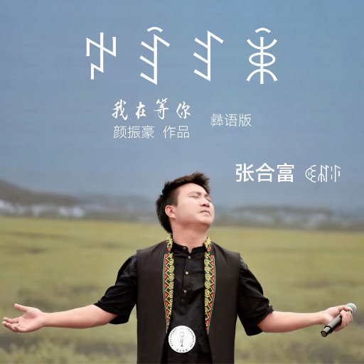 小🐔🐔插女生的🔞🔞🔞
